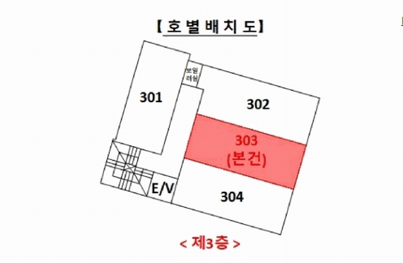 2025타경1375 경기도 수원시 권선구 경수대로395번길 14-3, 3층 303호 다세대(빌라)[공급12평형] 경매 이미지