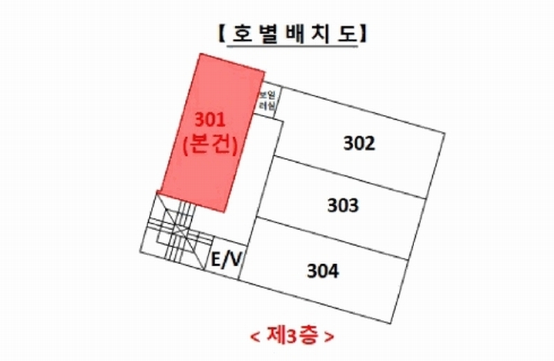 2025타경1375 경기도 수원시 권선구 경수대로395번길 14-3, 3층 301호 다세대(빌라)[공급10평형] 경매 이미지