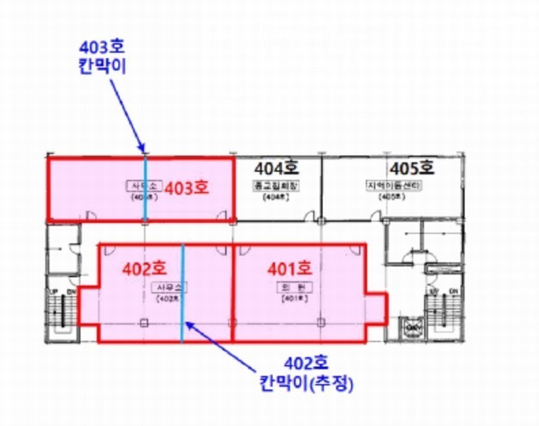 2025타경801 인천광역시 계양구 경명대로 1067, 삼환2빌딩 상가동 4층 401호 근린상가 경매 이미지