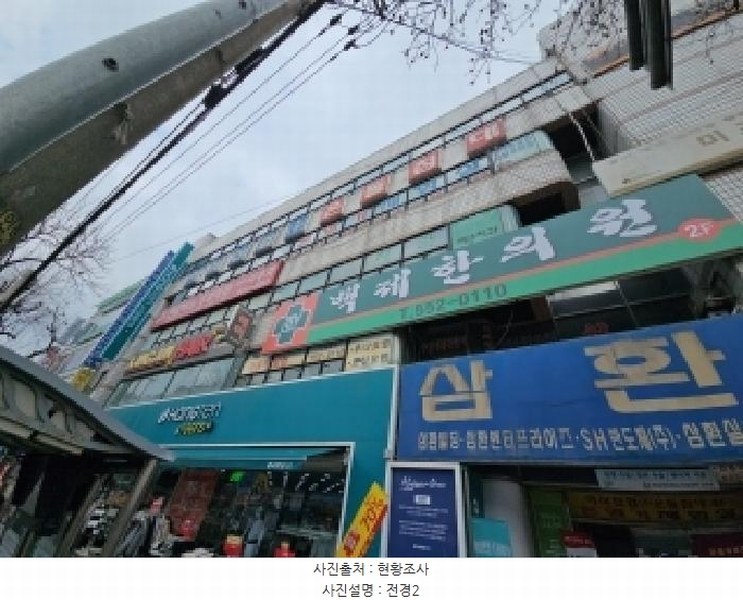 2025타경801 인천광역시 계양구 경명대로 1067, 삼환2빌딩 상가동 4층 401호 근린상가 경매 이미지