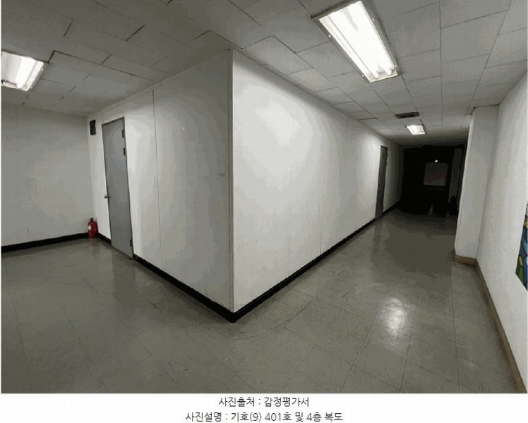 2025타경801 인천광역시 계양구 경명대로 1067, 삼환2빌딩 상가동 4층 401호 근린상가 경매 이미지