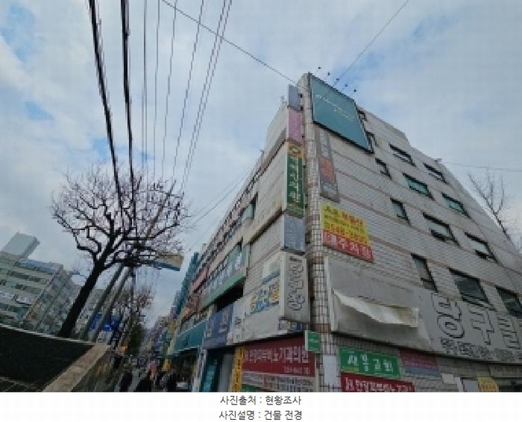 2025타경801 인천광역시 계양구 경명대로 1067, 삼환2빌딩 상가동 2층 203호 근린상가 경매 이미지