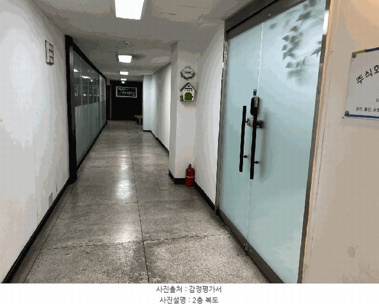 2025타경801 인천광역시 계양구 경명대로 1067, 삼환2빌딩 상가동 2층 203호 근린상가 경매 이미지