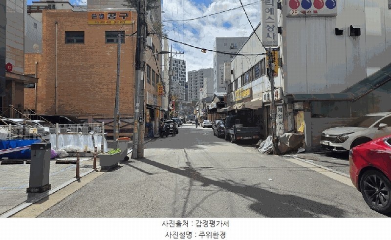 2025타경11889 서울특별시 영등포구 버드나루로3길 1, 와이에이치빌리지 6층 607호 오피스텔[계약8평형] 경매 이미지