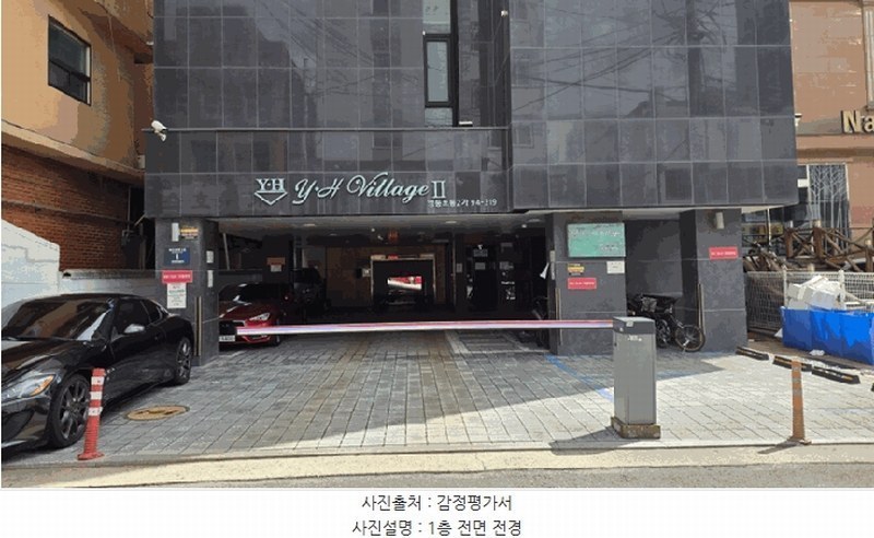 2025타경11889 서울특별시 영등포구 버드나루로3길 1, 와이에이치빌리지 6층 607호 오피스텔[계약8평형] 경매 이미지