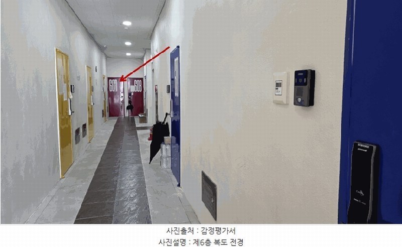 2025타경11889 서울특별시 영등포구 버드나루로3길 1, 와이에이치빌리지 6층 607호 오피스텔[계약8평형] 경매 이미지