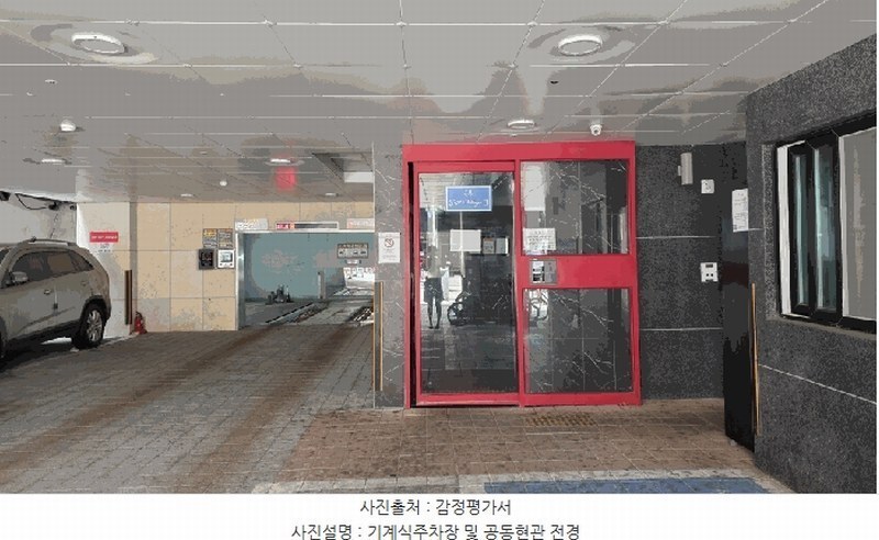 2025타경11889 서울특별시 영등포구 버드나루로3길 1, 와이에이치빌리지 6층 607호 오피스텔[계약8평형] 경매 이미지