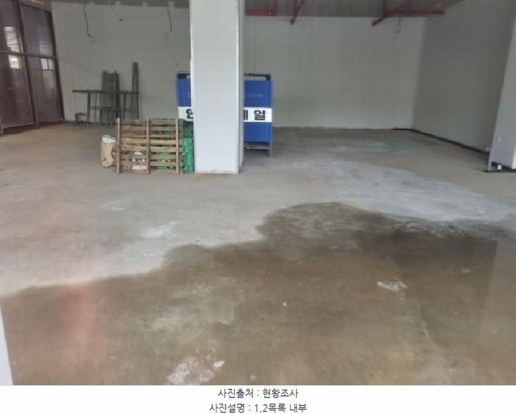 2025타경509934 인천광역시 남동구 염전로425번길 17, 에코파크힐 1층 102호 근린상가 경매 이미지