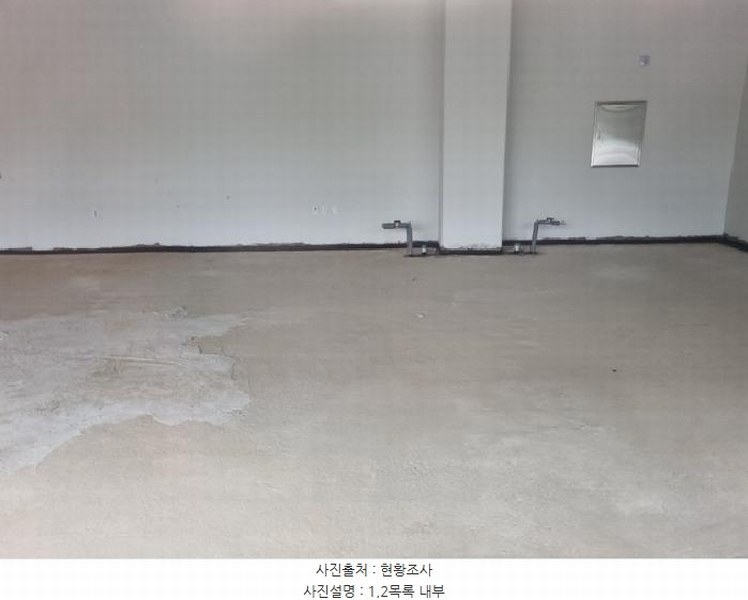 2025타경509934 인천광역시 남동구 염전로425번길 17, 에코파크힐 1층 102호 근린상가 경매 이미지