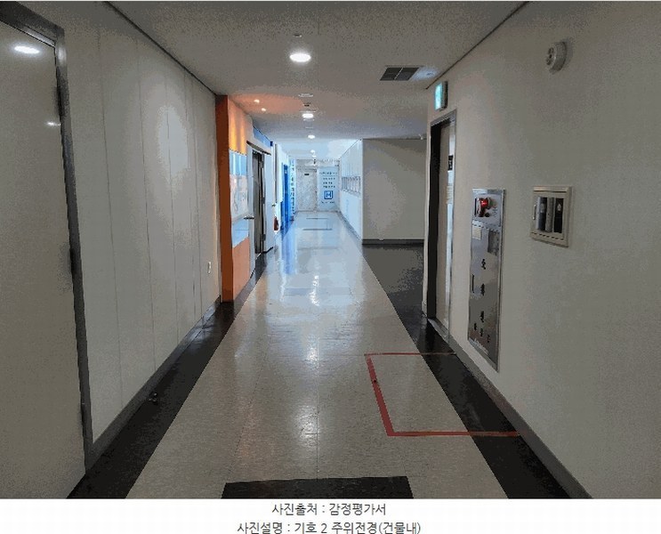 2025타경510910 인천광역시 연수구 송도미래로 30, 송도비알씨스마트밸리지식산업센터 디동 16층 1608호 아파트형공장 경매 이미지