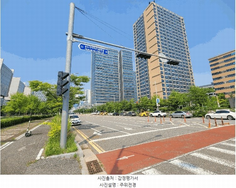 2025타경510910 인천광역시 연수구 송도미래로 30, 송도비알씨스마트밸리지식산업센터 디동 16층 1608호 아파트형공장 경매 이미지