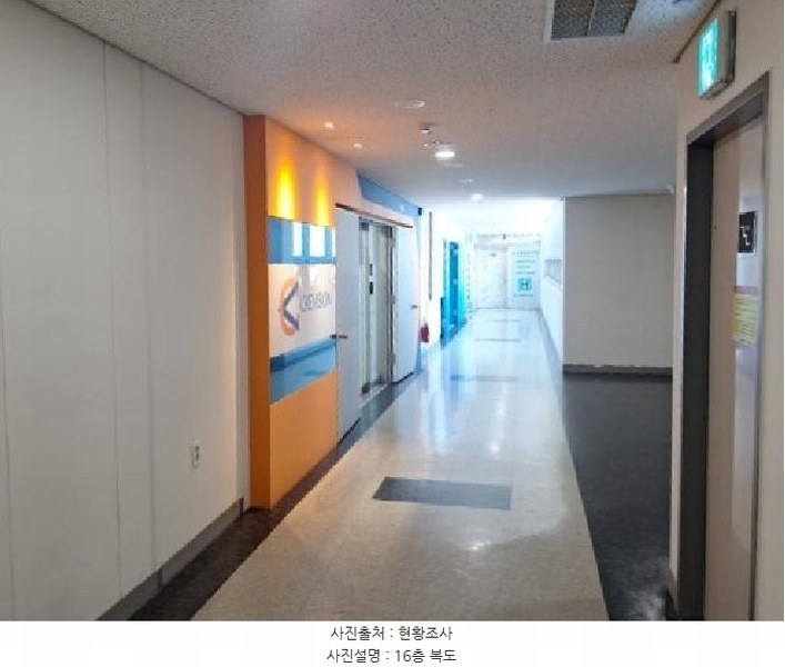 2025타경510910 인천광역시 연수구 송도미래로 30, 송도비알씨스마트밸리지식산업센터 디동 16층 1608호 아파트형공장 경매 이미지