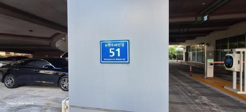 2025타경512163 인천광역시 남동구 논현로46번길 51, 유승테라폴리스 13층 1326호 오피스텔[계약22평형] 경매 이미지
