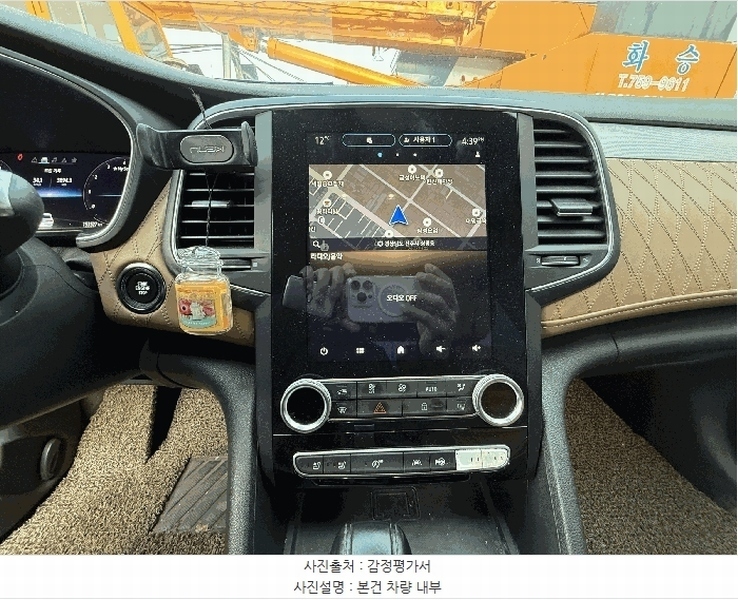 2026타경10038 경상남도 진주시 상평동 215-12, 신세계주차장 SM6 경매 이미지