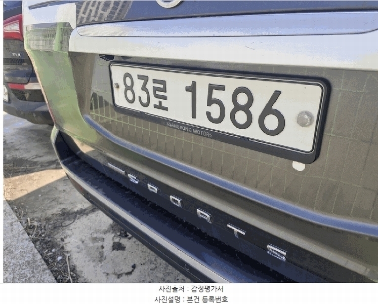 2026타경30576 광주광역시 광산구 산정동 156, 여대주차장 코란도스포츠 경매 이미지