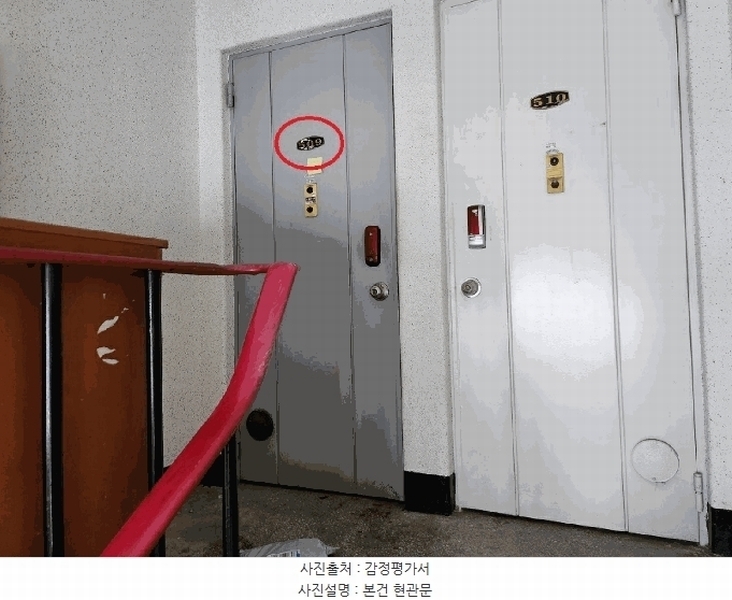 2025타경11924 충청남도 천안시 서북구 직산읍 삼은리 72-19 아파트 경매 이미지