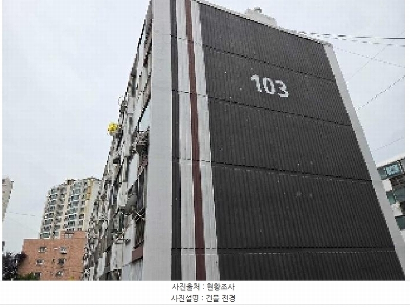 2025타경11924 충청남도 천안시 서북구 직산읍 삼은리 72-19 아파트 경매 이미지