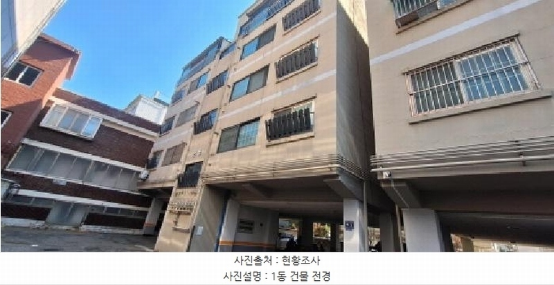 2026타경501736 인천광역시 남동구 석산로228번길 7-1, 동부주택 2동 5층 502호 다세대(빌라)[공급24평형] 경매 이미지