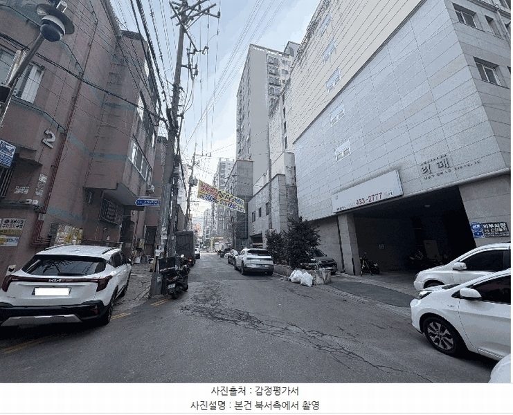 2026타경501727 인천광역시 남동구 경인로653번길 5, 솔리채 4층 404호 아파트[공급6평형] 경매 이미지