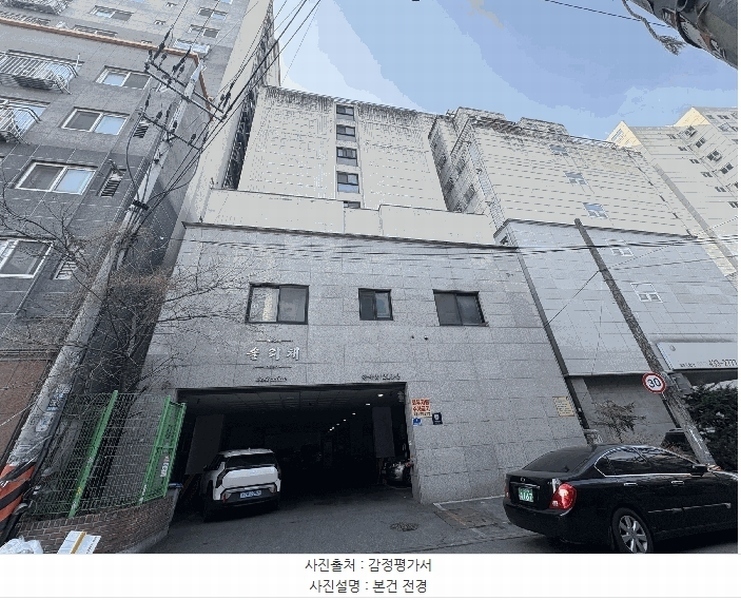 2026타경501727 인천광역시 남동구 경인로653번길 5, 솔리채 4층 404호 아파트[공급6평형] 경매 이미지