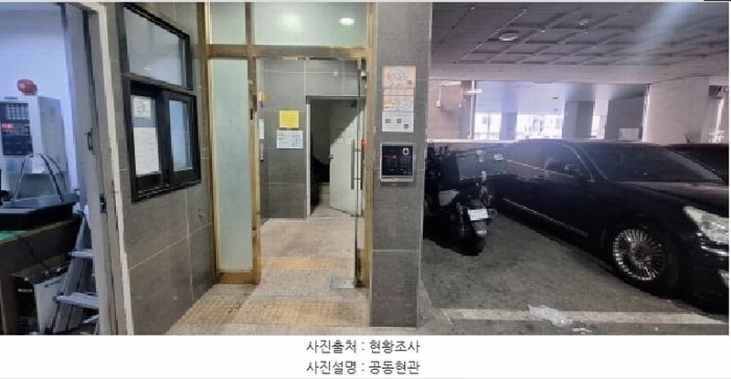 2026타경501727 인천광역시 남동구 경인로653번길 5, 솔리채 4층 404호 아파트[공급6평형] 경매 이미지