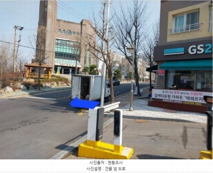 2026타경501720 인천광역시 미추홀구 주승로 110, 주안에쉐르 2층 235호 다세대(빌라)[공급27평형] 경매 이미지