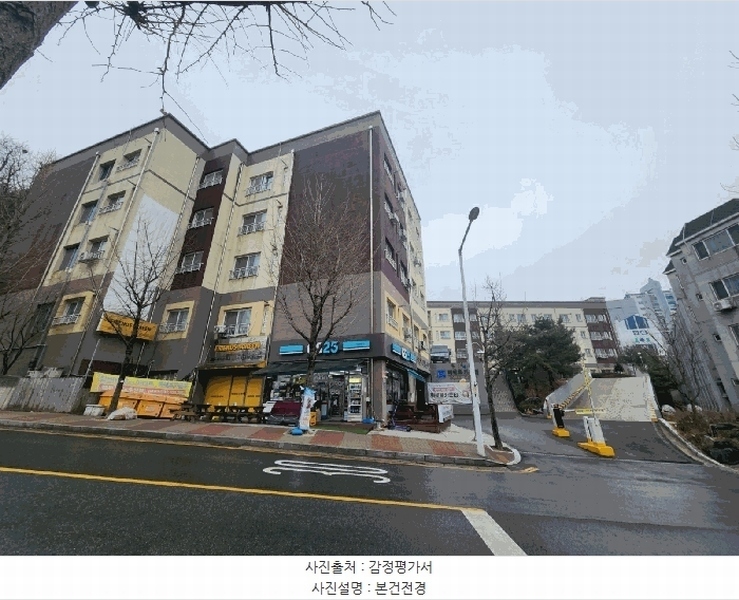 2026타경501720 인천광역시 미추홀구 주승로 110, 주안에쉐르 2층 235호 다세대(빌라)[공급27평형] 경매 이미지