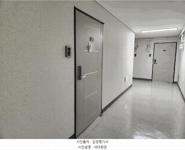 2026타경501720 인천광역시 미추홀구 주승로 110, 주안에쉐르 2층 235호 다세대(빌라)[공급27평형] 경매 이미지