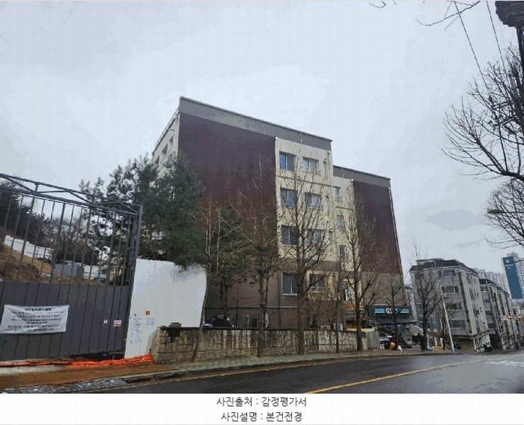 2026타경501720 인천광역시 미추홀구 주승로 110, 주안에쉐르 2층 235호 다세대(빌라)[공급27평형] 경매 이미지