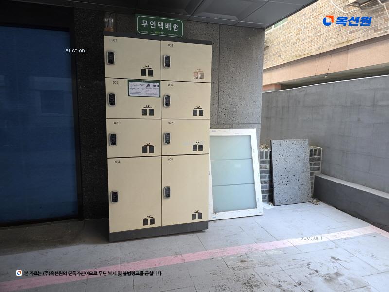 2025타경11984 서울특별시 동대문구 답십리로66길 89-4, 더하이엔드 103동 3층 302호 다세대(빌라) 경매 이미지
