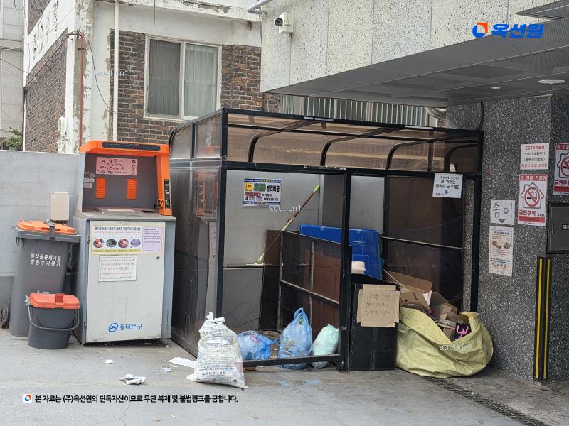 2025타경11984 서울특별시 동대문구 답십리로66길 89-4, 더하이엔드 103동 3층 302호 다세대(빌라) 경매 이미지
