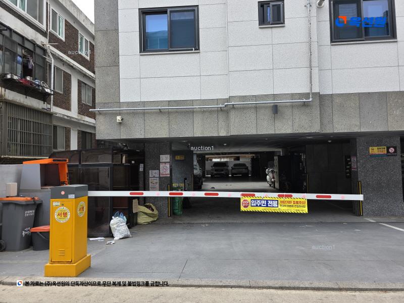 2025타경11984 서울특별시 동대문구 답십리로66길 89-4, 더하이엔드 103동 3층 302호 다세대(빌라) 경매 이미지