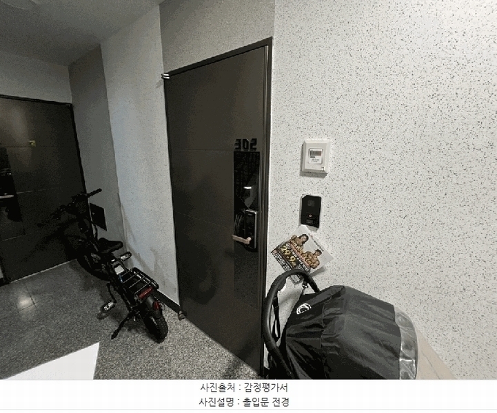 2025타경11984 서울특별시 동대문구 답십리로66길 89-4, 더하이엔드 103동 3층 302호 다세대(빌라) 경매 이미지