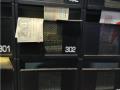 2025타경11984 서울특별시 동대문구 답십리로66길 89-4, 더하이엔드 103동 3층 302호 다세대(빌라) 경매 이미지