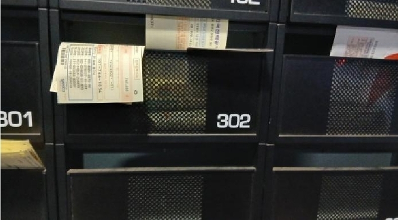 2025타경11984 서울특별시 동대문구 답십리로66길 89-4, 더하이엔드 103동 3층 302호 다세대(빌라) 경매 이미지