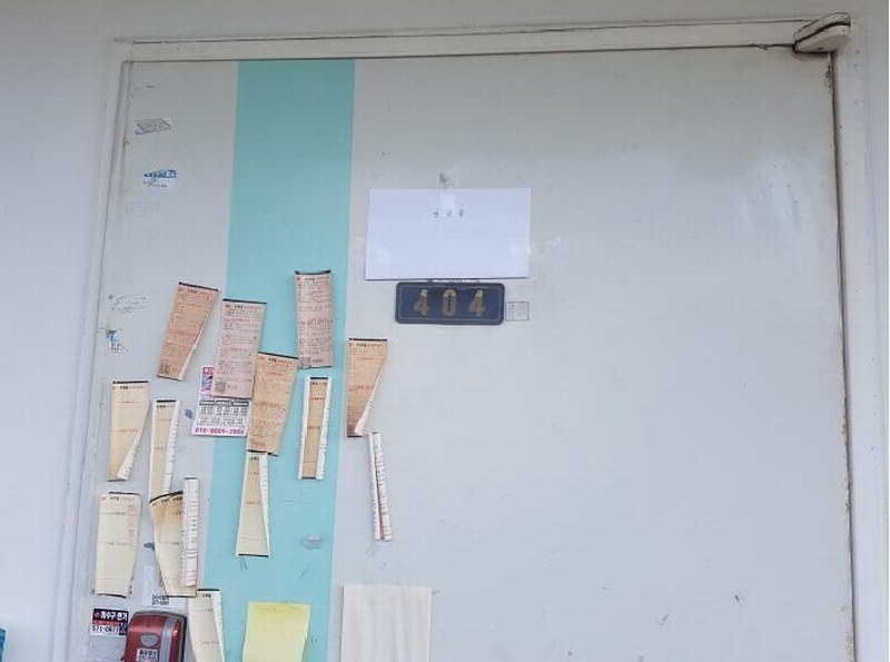 2025타경12093 충청남도 천안시 서북구 봉정로 381, 주공아파트 101동 4층 404호 아파트[공급21평형] 경매 이미지