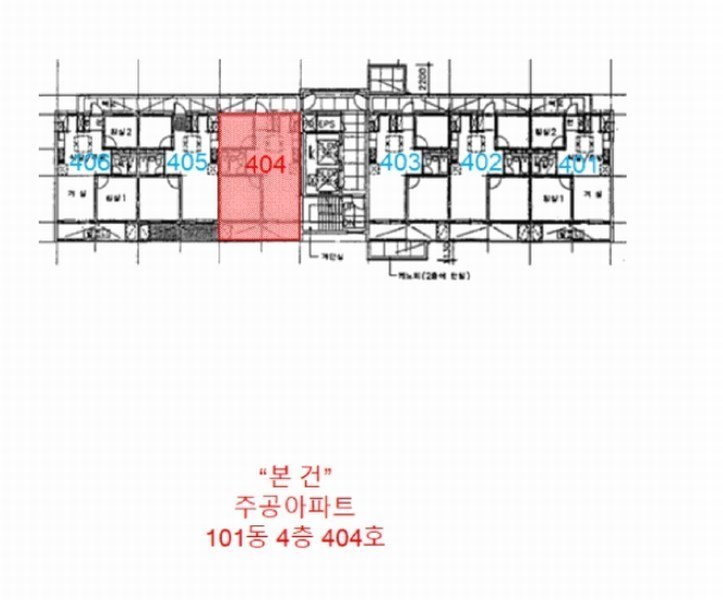 2025타경12093 충청남도 천안시 서북구 봉정로 381, 주공아파트 101동 4층 404호 아파트[공급21평형] 경매 이미지