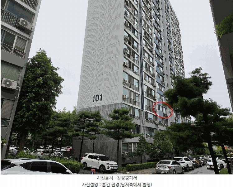 2025타경12093 충청남도 천안시 서북구 봉정로 381, 주공아파트 101동 4층 404호 아파트[공급21평형] 경매 이미지