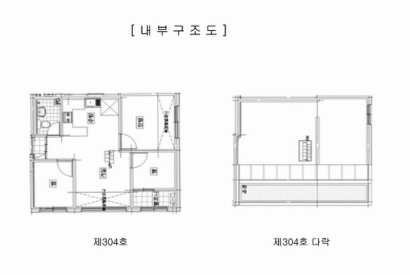 2025타경12221 서울특별시 동대문구 회기로10길 12, 홍릉한강뉴스타 102동 3층 304호 다세대(빌라)[공급14평형] 경매 이미지