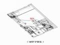 2025타경12287 서울특별시 구로구 공원로6가길 8, 비즈트위트오렌지 5층 521호 다세대(빌라) 경매 이미지