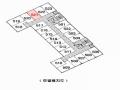 2025타경12287 서울특별시 구로구 공원로6가길 8, 비즈트위트오렌지 5층 521호 다세대(빌라) 경매 이미지