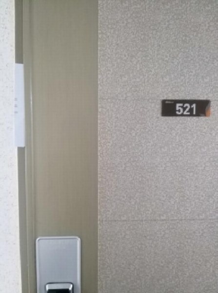 2025타경12287 서울특별시 구로구 공원로6가길 8, 비즈트위트오렌지 5층 521호 다세대(빌라) 경매 이미지