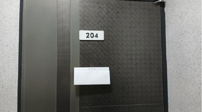 2025타경12570 서울특별시 성북구 화랑로24길 69, 스타캐슬 2층 204호 다세대(빌라)[공급10평형] 경매 이미지
