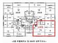 2025타경12570 서울특별시 성북구 화랑로24길 69, 스타캐슬 2층 204호 다세대(빌라)[공급10평형] 경매 이미지