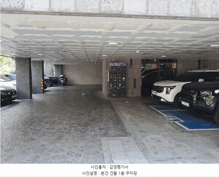 2025타경12570 서울특별시 성북구 화랑로24길 69, 스타캐슬 2층 204호 다세대(빌라)[공급10평형] 경매 이미지