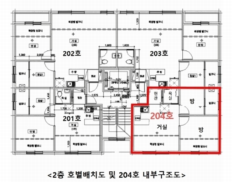 2025타경12570 서울특별시 성북구 화랑로24길 69, 스타캐슬 2층 204호 다세대(빌라)[공급10평형] 경매 이미지