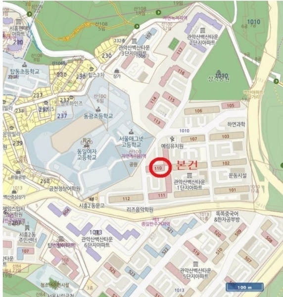 2022타경116990 서울특별시 금천구 금하로 793, 벽산아파트 110동 5층 506호 아파트[공급31평형] 경매 이미지