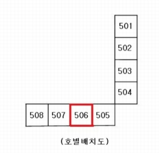 2022타경116990 서울특별시 금천구 금하로 793, 벽산아파트 110동 5층 506호 아파트[공급31평형] 경매 이미지