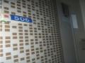 2022타경116990 서울특별시 금천구 금하로 793, 벽산아파트 110동 5층 506호 아파트[공급31평형] 경매 이미지