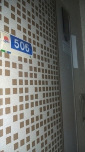 2022타경116990 서울특별시 금천구 금하로 793, 벽산아파트 110동 5층 506호 아파트[공급31평형] 경매 이미지